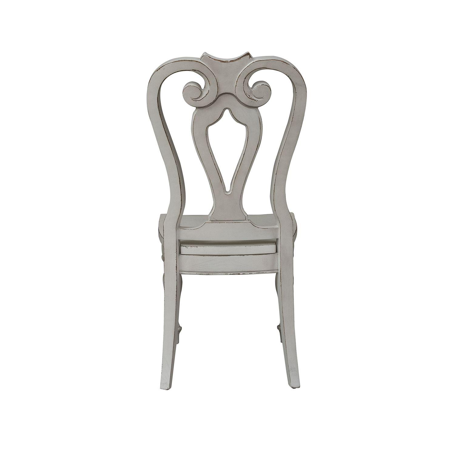 

    
244-C2500S-Set-2 Liberty Furniture Dining Chair Set
