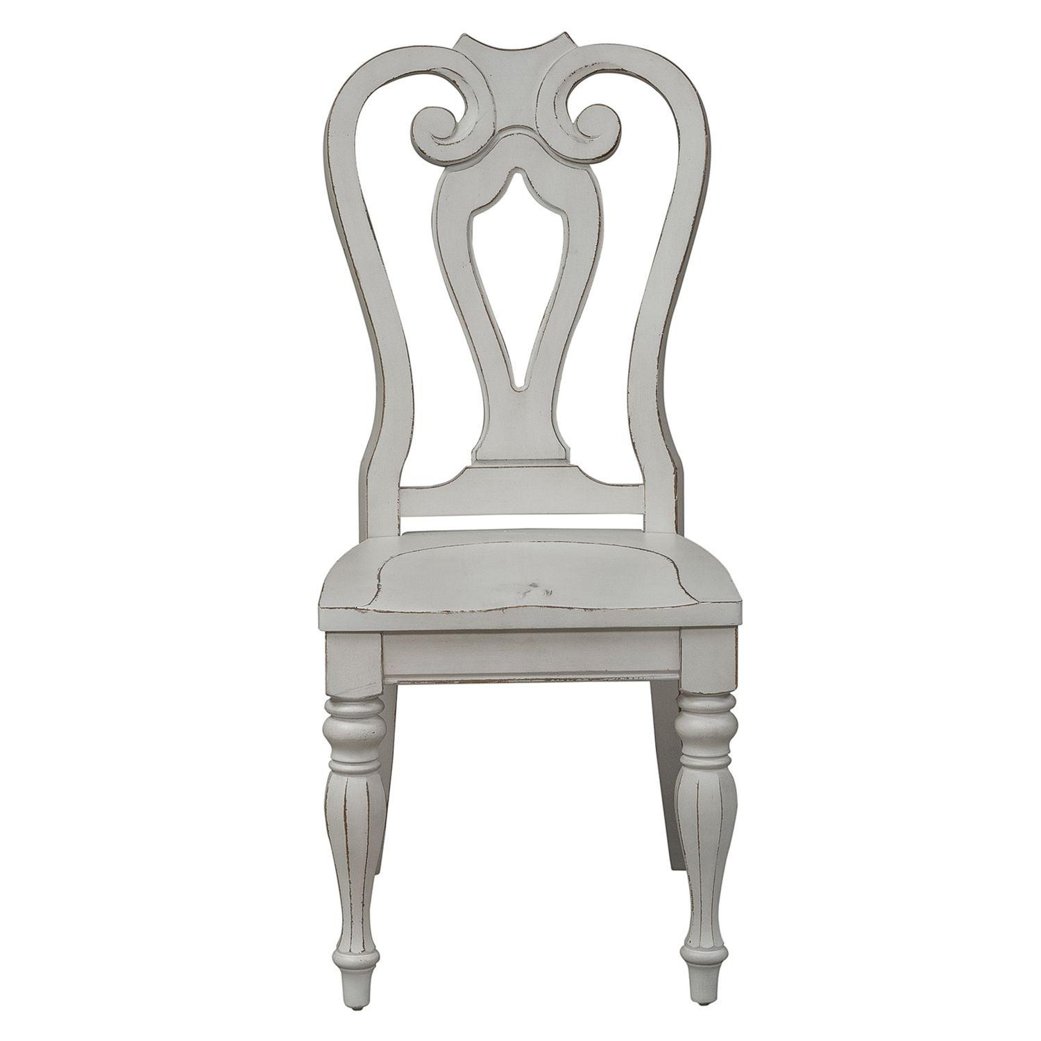 

                    
Liberty Furniture 244-C2500S-Set Dining Chair Set White  Purchase 
