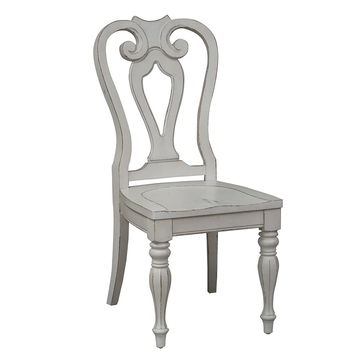 

    
Liberty Furniture 244-C2500S-Set Dining Chair Set White 244-C2500S-Set-2

