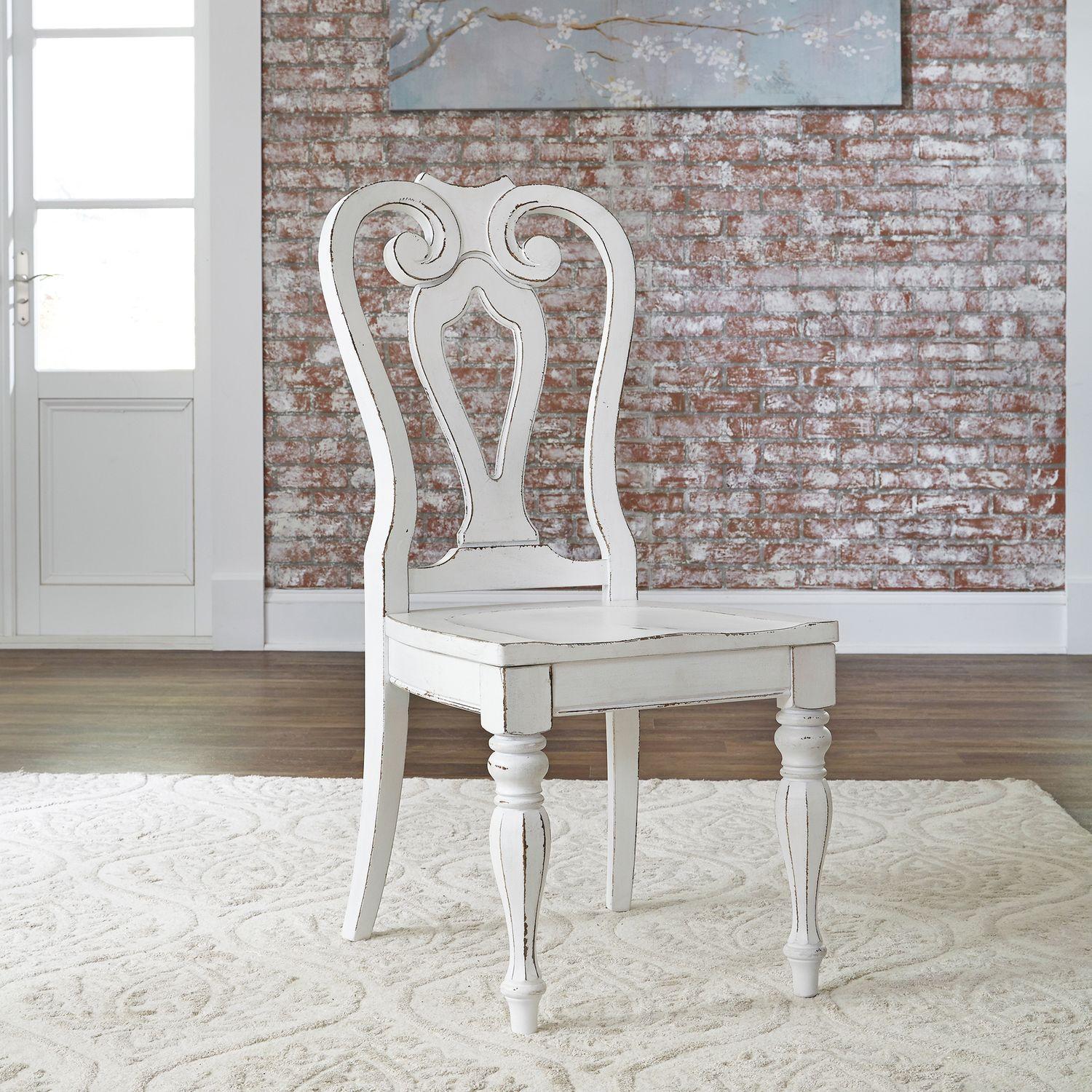 

    
Antique White Splat Chairs Set 2Pcs Magnolia Manor 244-C2500S Liberty Furniture
