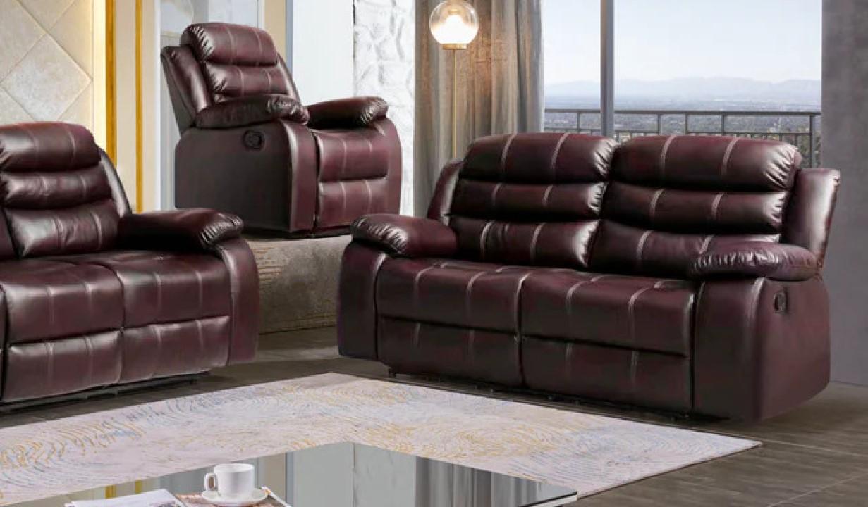 

    
Contemporary Brown Leather Reclining Loveseat McFerran SF8006
