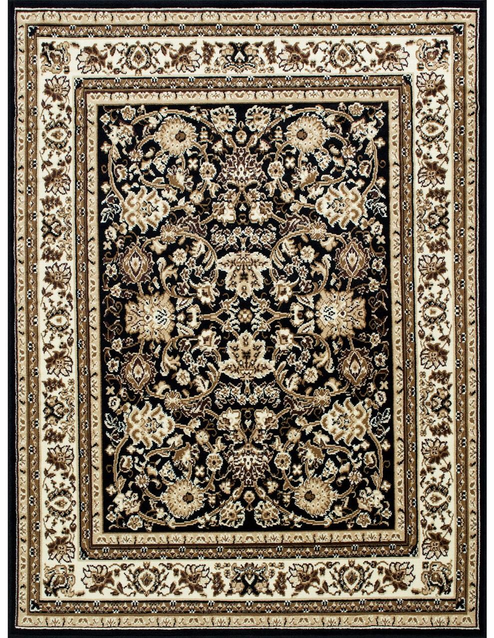 

    
Contemporary Brown Polyester 5'x8' Area Rug Furniture of America RG5217 Shinta
