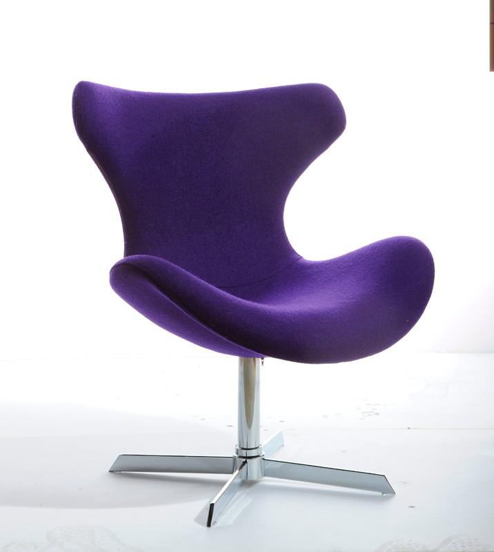 Contemporary, Modern Lounge Chair Modrest Aludra VGOBTY87A-F-PUR in Purple Fabric